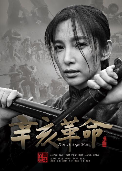 中国民生银行流水账单哪里能做