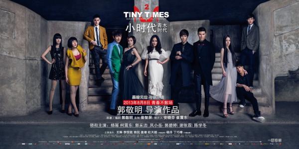中国传媒大学毕业证办理